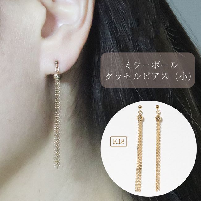 yRbszK18@~[{[^bZsAXijBQ-117