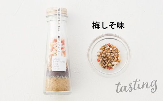 R5-491．まったく新しいパウダードレッシング2本セット