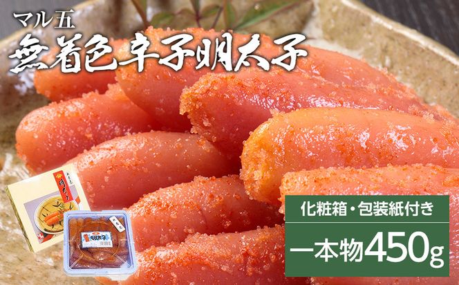 ycszF@hqq450g(1{)@ϔ@t