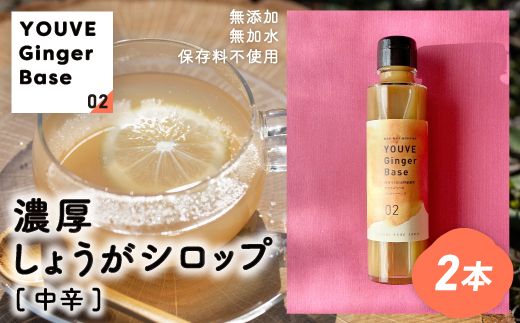 yml\szIDɃIXXI Z 傤Vbv 2{ZbgyhzY IVbv Ɛ I 傤 VEK WW[ Vbv AW hN   m l\ l\s ܂ Yn 25-757