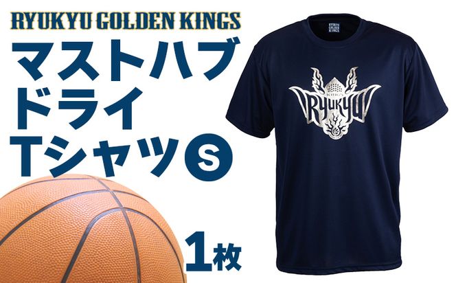 Amazon | USAチームスポーツバスケットボール Tシャツ | Tシャツ