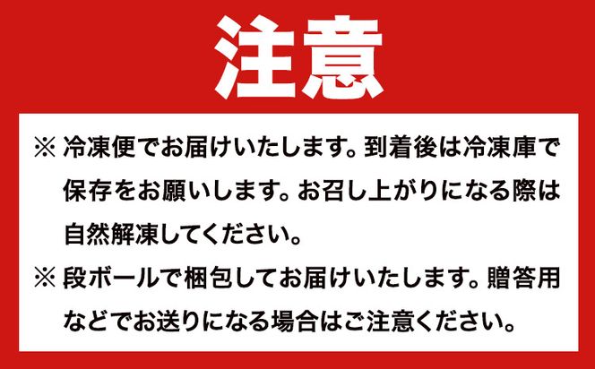 自家製 とこぶし煮つけ 約390g 約130g×3個 和歌山県優良県産品 プレミア和歌山 認定品 株式会社はし長 《30日以内に出荷予定(土日祝除く)》和歌山県 日高町 とこぶし 煮つけ 煮付け 缶詰---wsh_fhsn5_30d_23_23000_3s---