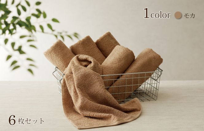 G2445 【スピード発送】ホテルスタイル ミニバスタオル ６枚 モカ 40×100cm 【泉州タオル 国産 吸水 普段使い シンプル 日用品】