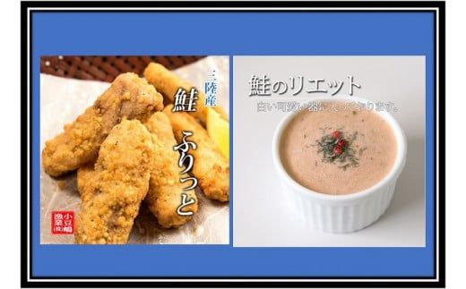 y茧ƒz̃tbg200g×2ƍ̃Gbg75g×2̃Zbgy0tsuchi00878-202412z