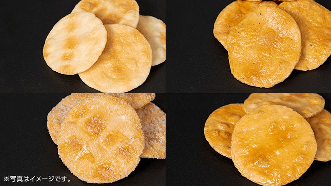 手焼煎餅体験 3名様 煎餅 せんべい 体験 親子 家族 友達 思い出 [BC006ci]