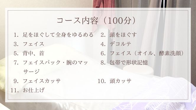 y錧㒬z]R?tZbg100 ] ̌ p `Pbg e  }bT[W [CP001ya]