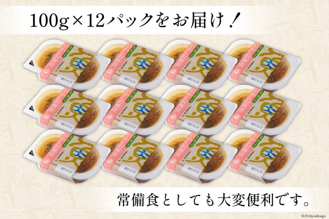【箱買い】三陸漁師美味一品いわし甘酢煮100g×12パック 合計1.2kg [阿部長商店 宮城県 気仙沼市 20564097] 魚 魚介類 煮魚 惣菜 簡単調理 常温保存 小分け いわし イワシ 甘酢煮