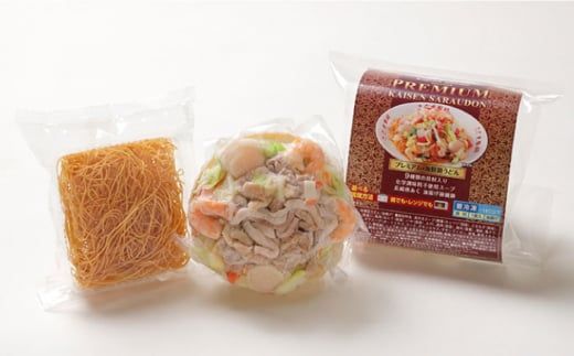 【本格追求】プレミアム 海鮮 皿うどん 4食 / 長崎 麺 スープ付 / 長崎 麺 スープ付 / 南島原市 / こじま製麺 [SAZ003]