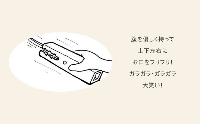木のおもちゃ 楽器 森のつかい もりだいしょう O-mr-A29A