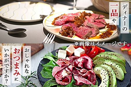 ＜たかお食堂の宮崎県産黒毛和牛ローストビーフ 400g（100g×4）＞翌月末迄に順次出荷【a0463_tk】