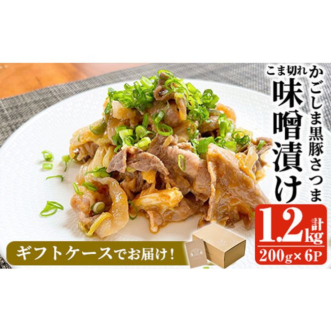 yǎsza828 u܍؂܁v؂ܐ؂ꖡXЂv1.2kg(200g×6P)yAKR Food Companyzǎs Y Y   ؓ t t