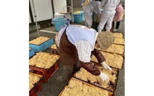 【三草二木西圓寺】おすすめ特産品セット 010130