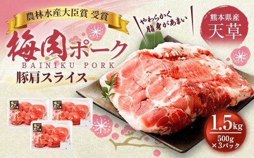 yF{VsziԒjSI ~GLX F{Y V~|[N ،XCX 1.5kg 500g×3pbN   ؓ ،  [X [X [X Ⓚ F{ Vs