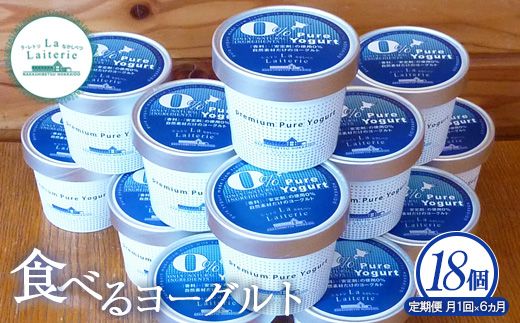 ykCWÒzyցFS6zkC Hׂ郈[Og×18y1110201z