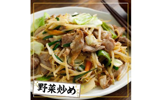 【小分け】宮崎県産豚肉切り落とし3.5kg（250g×14） 【 豚肉 豚 肉 宮崎県産 小分け パック 送料無料 】[C11630]