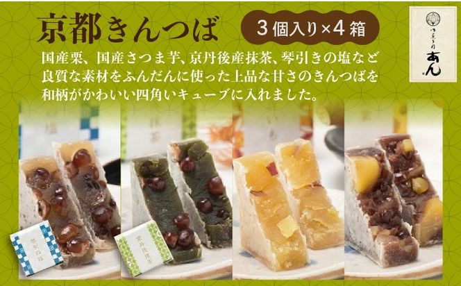 らんランさま専用B級品詰合せ Amazon | [保赤軒] HOSEKKEN 【 職人伝統の技と現代の感性が1