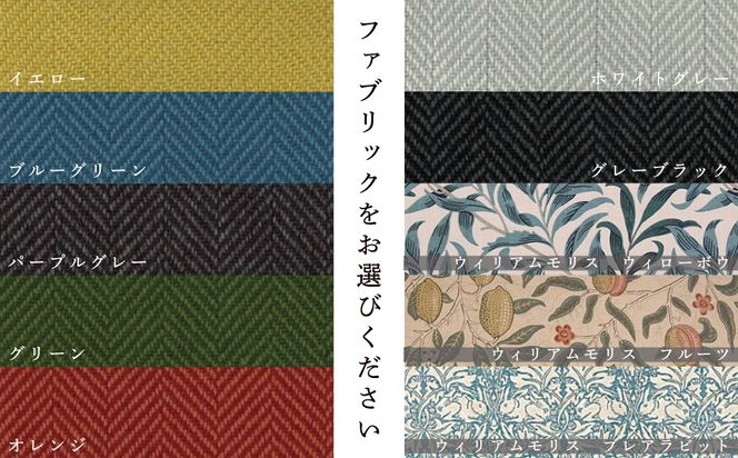 ホタルスツール（ブラウン） Y-mp-210A