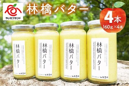 yȖ،szьo^[4{Zbgb񂲃Xvbg Xvbg Abvo^[ o^[ W S XC[c H Yn [0461]