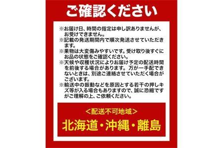 【2025年先行予約】マスカット オブ アレキサンドリア 1房(1房700g以上) 化粧箱入 株式会社山博(中本青果)《2025年7月中旬-7月下旬頃出荷》岡山県 浅口市 ぶどう マスカット 大粒 フルーツ 秀品 旬 果物 贈り物 ギフト 国産 岡山県産 送料無料---124_c248_7c7g_23_22000_700g---