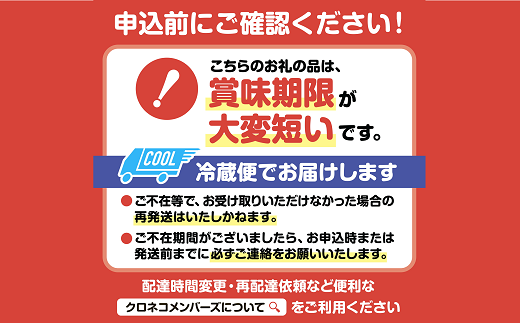 ※冷蔵※この豚丼 ごちそう便セット【3人前】_I013-0163