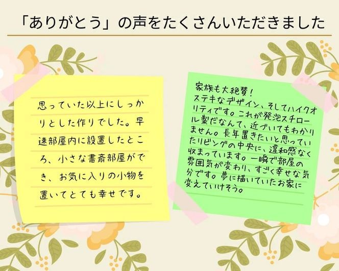 ＜Moon Rabbit＞北欧風なタップ付フレンチ プランター ｜ ガーデン 雑貨 庭 ガーデニング 屋外 鉢 インテリア ナチュラル 新生活