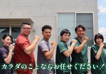 [地域密着] 腰痛・肩こり・骨盤矯正 パーソナルトレーニングに使える利用券 3万円分(3000円券×10枚)｜はなぶさ接骨院 ストレッチ 整体施術 