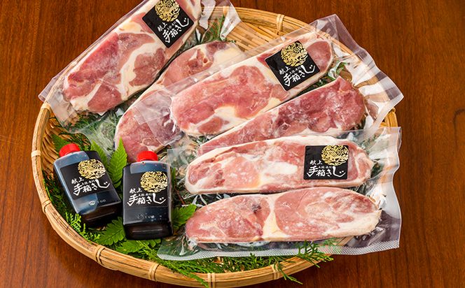 【きじ肉】きじ重６人前