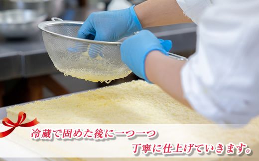 【定期便 3ヶ月連続】濃厚チーズケーキ 200ｇ×2本 冷凍 無添加 北海道 | 北海道 釧路町の老舗洋菓子店 クランツ国誉店 北海道 お菓子 スイーツ ケーキ 冷凍 プレゼント デザート 菓子 贈答用 贈答品 ギフト クリスマス クリスマスケーキ バレンタイン ホワイトデー 北海道 釧路町 釧路超 特産品 121-1222-89