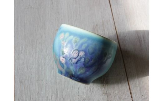 珊瑚シリーズ フリーカップ【オーシャンブルー】