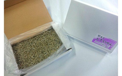 478.上干ちりめん400g×2箱(800g)(ks-1)(A478-2)