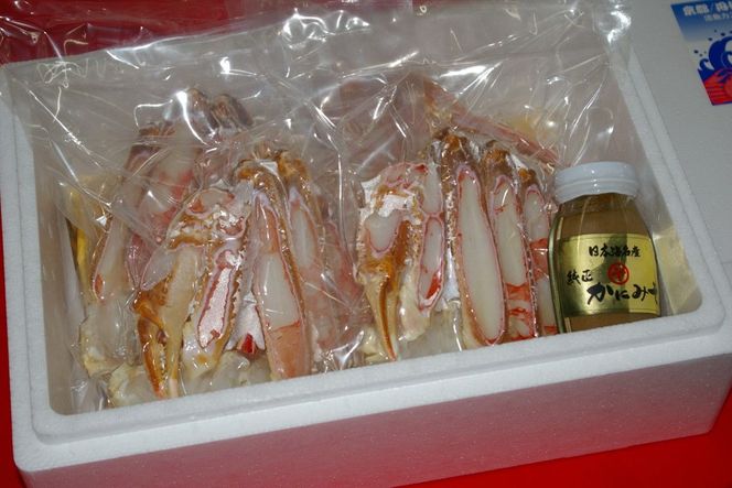 【千翔特製スープ付き】調理済み3Lサイズカニスキセット(5片 約4～5人前)【純正かに味噌付き】SS00124