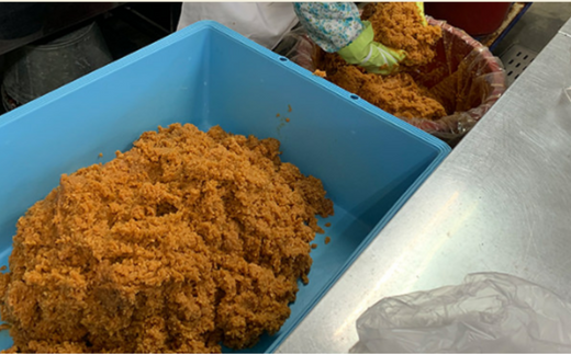 【矢田川みそ(長期熟成)1kg×3袋】味噌 みそ ミソ 手作り 麹 熟成 兵庫県 香美町 村岡 むらおか夢アグリ 41-09