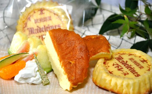 415.マドレーヌ詰め合わせ15個入(A415-2)