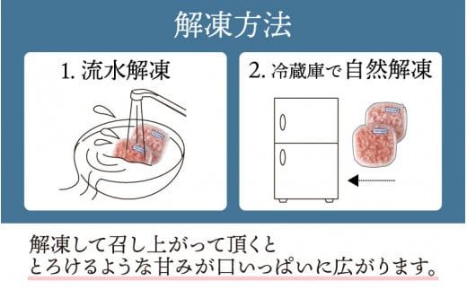 甘えびむき身 400g（200g×2）