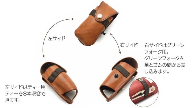 【サイフ工房ANDOU】ゴルフボールケース＜チョコレート・マリンブルー・ルビーから選択＞[AH006us]