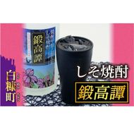 鍛高譚（たんたかたん）[720ml]【12本セット】