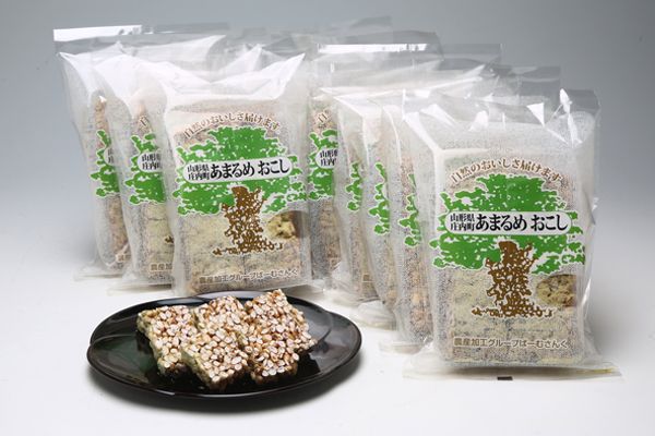 yR`cSz100I܂߂i6܁j ĉ  َq 