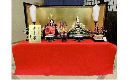 349.伝統工芸士 蘇童のひな人形『京十番 新古今雛 京刺繍』収納親王飾り