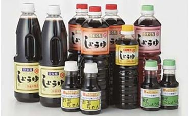 キクスイしょうゆ11本セット