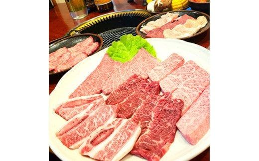 『焼肉 樹苑』 宴会プラン ペアお食事券(平日限定)