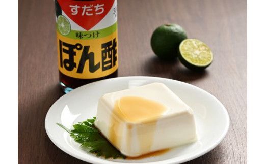 【CF】爽快！すだちポン酢セット《30日以内に出荷予定(土日祝除く)》---sanagouchi_jat_17_1hk---