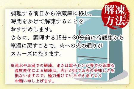 ＜宮崎牛切り落とし 合計800g＞翌月末迄に順次出荷【b0427_em_x1】