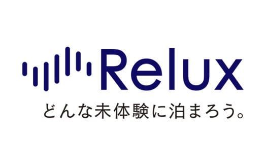 Relux旅行クーポンで宮崎市内の宿に泊まろう(40000円相当を寄付より1ヶ月後に発行)_M160-006