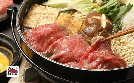 222.【定期便5回】「飛騨牛 肩ロース 1kg × 5回」冷蔵配送・焼肉・しゃぶしゃぶ・すき焼き