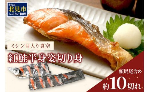 ykCksz~Vړ^ ggp؂g ( CN     g  TP Ⴏ g Z Ă ȒP  蕨 ֗ ٓ    䒆 j Mtg ӂ邳Ɣ[ )y094-0011z