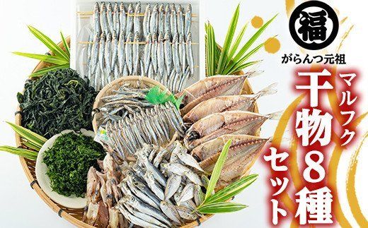 yvszvsYZbg(8) vs Y BY Y VN Nx   Ђ ܂  ٓ  銱 тȂ   y}tN씨Yzakn029-12