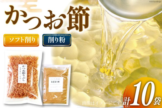 yÉgczԂ 50g×9 \tg& 50g [}GԂ É gc 22424062]      Ԃ 蕲 肱 Zbg 10
