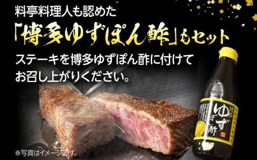 すき焼き・焼肉用肩ロース400g＆ロースステーキ2枚セット |牛肉 焼肉 すき焼き 肩ロース お肉 肉 ステーキ肉 ステーキ すき焼き肉 和牛 和牛肉 焼き肉 お取り寄せグルメ ご当地グルメ 福岡