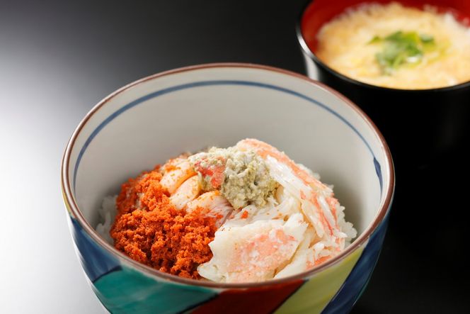 【蟹の匠 魚政】セイコガニの甲羅盛り 蟹の宝船特大サイズ 3個セット 濃縮ダシ付き（2025年1月～発送）　 UO00825