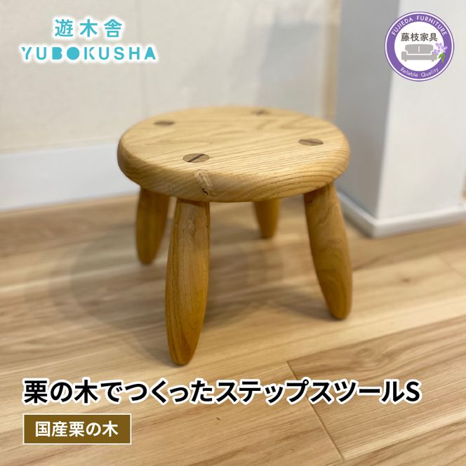Puレザー高級フットレストスツール ボタン付き4彫刻木製脚、S布 Puレザー高級フットレストスツール ボタン付き4彫刻木製脚、S布